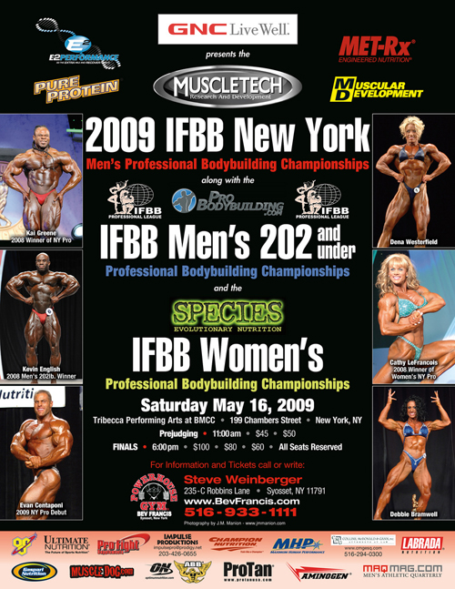2009 New York Pro
